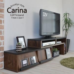 □在庫限り・入荷なし□テレビ台 フェミニン 姫系 幅90cm ラブリー