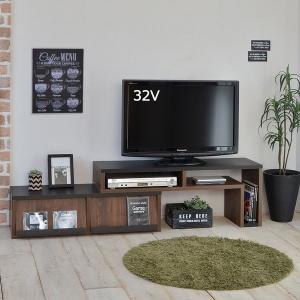 テレビ台 伸縮 TV ローボード テレビボード...の詳細画像2