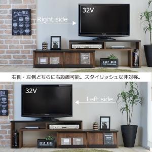 テレビ台 伸縮 TV ローボード テレビボード...の詳細画像5