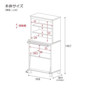 本棚 ディスプレイラック 絵本棚 リビング収納...の詳細画像1