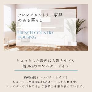 在庫限り キャビネット テレビ台 チェスト サ...の詳細画像1
