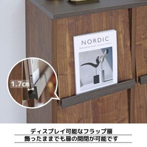 キャビネット 木製 本棚 カリーナ CR-90...の詳細画像1