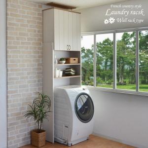 洗濯機ラック NC-1880 日本製 棚付き 幅80cm 洗濯機の上に収納スペース 洗濯機ラックNC-1880 (ホワイト