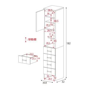 ランドリー サニタリーチェスト ラック スリム...の詳細画像1