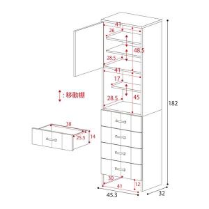 ランドリー サニタリーチェスト ラック スリム...の詳細画像1