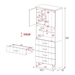 ランドリー サニタリーチェスト ラック 引出 ...の詳細画像1