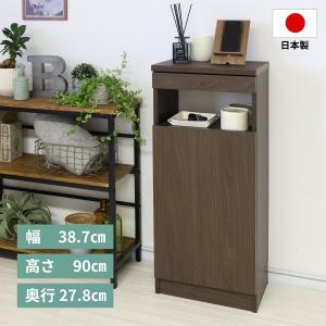 ルーター収納 電話台 ケーブルボックス FAX...の詳細画像1