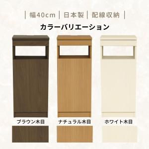 ルーター収納 電話台 ケーブルボックス FAX...の詳細画像5