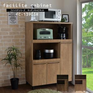 【完売】レンジ台 キッチン収納 ラック カップボード 食器棚 スライド キャビネット 扉付き 木製 FC-1390SR 爆買