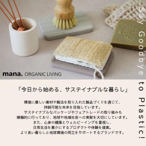 天然素材 キッチンスポンジ 3個セット ヘチマ...の詳細画像1