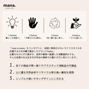 天然素材 キッチンスポンジ 3個セット ヘチマ...の詳細画像2