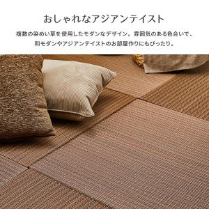 置き畳 い草 水拭き 南風 1枚 約82×82...の詳細画像4