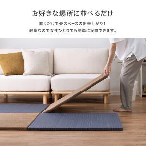 置き畳 い草 水拭き 南風 1枚 約82×82...の詳細画像5
