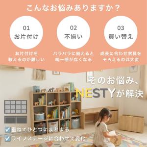 トロッコ収納付きデスク NESTY 4212T...の詳細画像2
