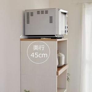 レンジ台 キッチン収納 ゴミ箱 収納 レンジボ...の詳細画像3