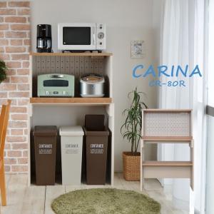 タカシン家具工業 レンジ台 ゴミ箱 伸縮 フレンチカントリー キッチン