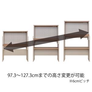 レンジ台 ゴミ箱 伸縮 フレンチカントリー キ...の詳細画像1