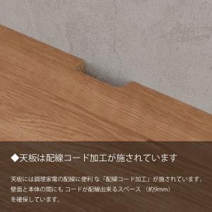 レンジ台 ゴミ箱 伸縮 フレンチカントリー キ...の詳細画像4