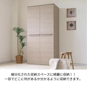 クローゼット 扉 幅90 ハンガーラック ワー...の詳細画像2