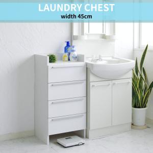 チェスト 4段 洗面所 収納 スリム 木製 サ...の詳細画像2