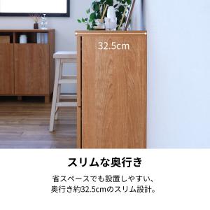 キャビネット 木製 本棚 リビング収納 3列 ...の詳細画像2