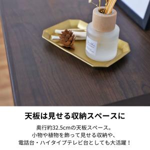 キャビネット 木製 本棚 リビング収納 3列 ...の詳細画像3