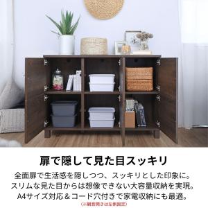キャビネット 木製 本棚 リビング収納 3列 ...の詳細画像4