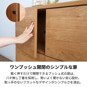 キャビネット 木製 本棚 リビング収納 3列 ...の詳細画像5