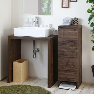 サニタリーチェスト 4段 洗面所 収納 スリム 木製 ランドリー