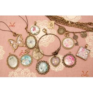 通信講座 UVレジンアクセサリー キット付