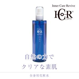 AISHODO お風呂上がりにご家族で！ 【薬用】愛粧堂ホワイトニング