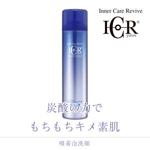 正規販売店】「VOYAGERbypobam」（ボイジャーバイポバム） LOVE IN