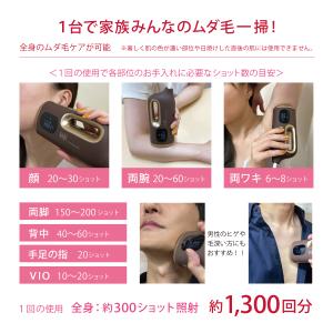 【公式代理店】フラッシュアウト|flashou...の詳細画像4