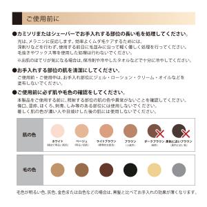 【公式代理店】フラッシュアウト|flashou...の詳細画像5