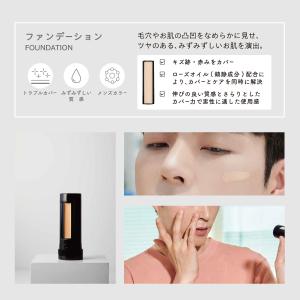 【正規販売店】THE N.B.P HOMME|...の詳細画像5