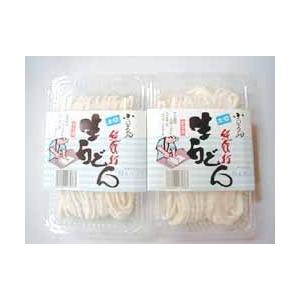 〜島の民が愛した飴色の麺〜三太郎『純手打ち生うどん』(300...