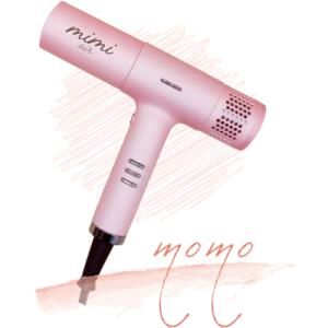 正規品】mimi-air ミミエアー ドライヤー KR-F01 metal シルバー ヘア