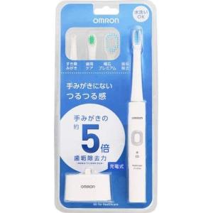 ⭐️値下げ⭐️マイトレックス EMS ヘッドスパ 型番MT-EHS20B マイトレックス EMS ヘッドスパ MT-EHS20B : b-shop2000 ヤフー