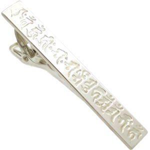 BOTTEGA VENETA（ボッテガ・ヴェネタ） シルバー925 タイピン 中古