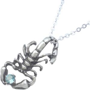 TIFFANY&Co.（ティファニー） フープ ピアス アトラス シルバー925