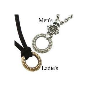 [ペア]シルバー&amp;ブラスエターナルリングクロスペンダント&amp;チャーム Enemy(エネミー)