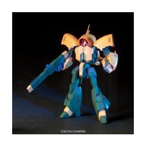 Hguc 54 1 144 Nrx 044 アッシマー ホビーショップb Side Yahoo 店 通販 Yahoo ショッピング