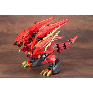 コトブキヤ　ZOIDS シュトゥルムテュラン