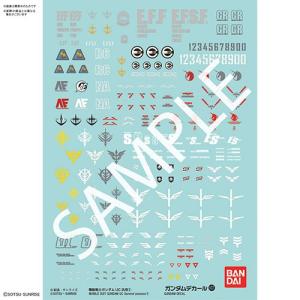 ガンダムデカール107 機動戦士ガンダムUC汎用1