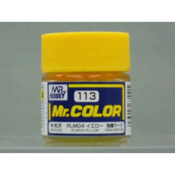 【プラモデル塗料】クレオス Mr.カラー C113 RLM04イエロー