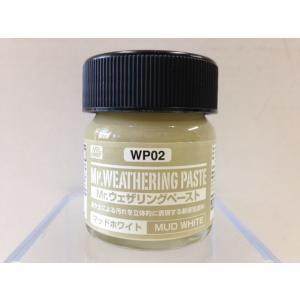 【プラモデル塗料】クレオス　Mr.ウェザリングペースト マッドホワイト WP02