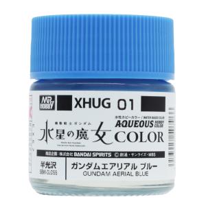 水性ガンダムカラー ブルー ガンダムエアリアル XHUG01 GSIクレオス