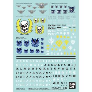 ガンダムデカールNo.137 機動戦士ガンダム サイドストーリーズ汎用2