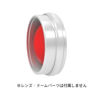 ハイキューパーツ SPプレート2 5.0mm 2個入 SPP50-V2｜b-side-toy