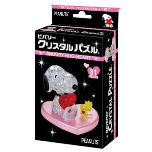 ビバリー クリスタルパズル NO.50248 スヌーピー　ハグ・ハート｜b-side-toy